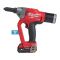 Заклепочник акумуляторний MILWAUKEE, M18 FUEL ONEFPRT-202X, під заклепки (Ø4,8-7,0мм) (+заряд.пристрій, 2ак.Х2Аг, HDкейс)