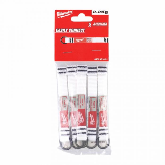 D-подібне кільце MILWAUKEE з брелоком для кріплення ручного інструменту (5шт.)