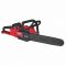 Пила ланцюгова акумуляторна MILWAUKEE, M18FCHS-121, 400 мм (зарядний пристрій, 1 акум.Х 12Ач)